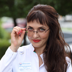 Мелихова Анастасия Владимировна, терапевт