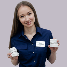 Гайсина Руфия Муслимовна, ортодонт