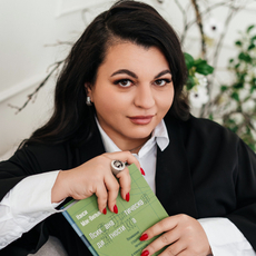 Агаларян Маргарита, психолог