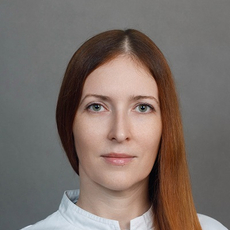 Плохотенко Ирина Валерьевна, онколог