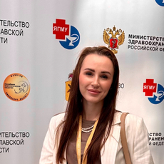 Шмакова Анастасия Андреевна, эндоскопист