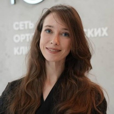 Бондарчук Евгения Александровна, ортодонт