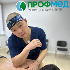 Цыремпилов Булат Мункуевич, массажист