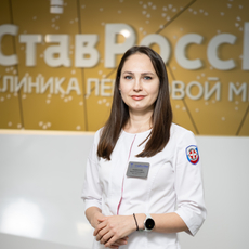 Панфилова (Ткаченко) Ирина Николаевна, кардиолог