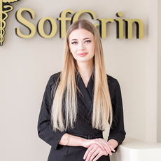 Бобылева Виктория Сергеевна, врач-косметолог