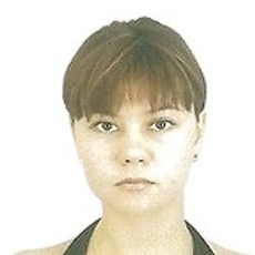 Кривчикова Ирина Евгеньевна, гинеколог