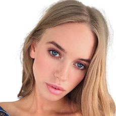 Суббота София Юрьевна, терапевт