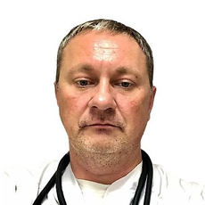 Травкин Сергей Борисович, хирург