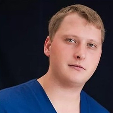 Фуныгин Максим Сергеевич, хирург