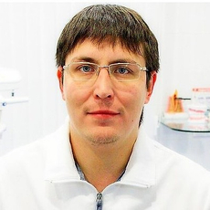 Макаров Павел Владимирович, имплантолог