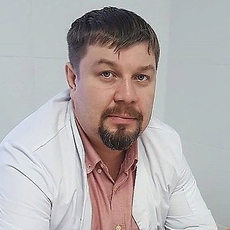 Иванов Дмитрий Евгеньевич, онколог