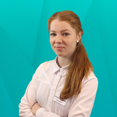 Зюзина Светлана Леонидовна, терапевт