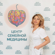 Джанаева Лариса Вячеславовна, невролог