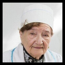 Скачедуб Роза Гавриловна, гинеколог