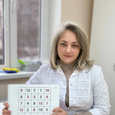 Ганичева Елена Юрьевна, детский психолог