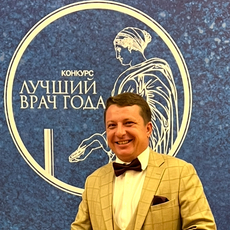 Васильев Николай Олегович, ортопед