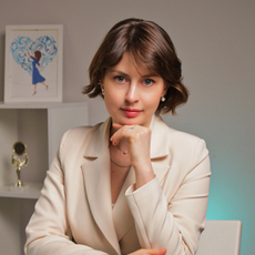 Завацкая Алиса Андреевна, психолог
