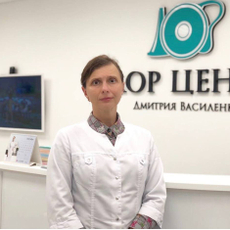 Галеева Елена Александровна, аллерголог