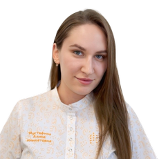 Мустафина Алина Ильшатовна, стоматолог-терапевт