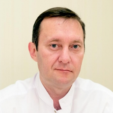 Серебренников Денис Петрович, проктолог