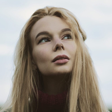 Волкова Екатерина Ильинична, терапевт