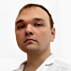 Иванов Сергей Николаевич, гинеколог