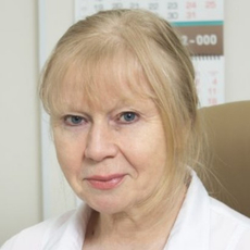 Дербина Елена Кимовна, ЛОР