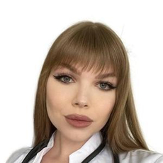 Смирная Ульяна Вячеславовна, терапевт