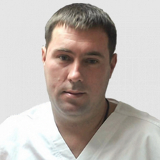 Пригодин Сергей Николаевич, стоматолог-терапевт