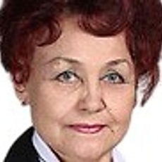 Ерофеева Людмила Гавриловна, гинеколог