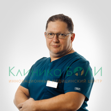 Прохоров Александр Николаевич, ортопед