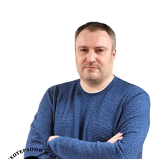 Нефедов Юрий Геннадьевич, психотерапевт