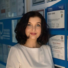 Кожемякина Анна Петровна, стоматолог-терапевт