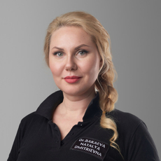 Бакаева Наталья Дмитриевна, стоматолог-хирург