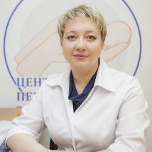 Валькевич Ольга Михайловна, гинеколог