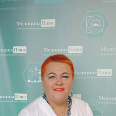 Свержевская Светлана Витальевна, хирург