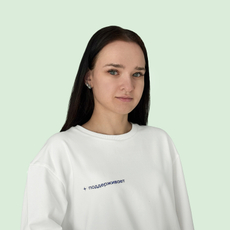 Игнатенко Дарья Сергеевна, стоматологический гигиенист