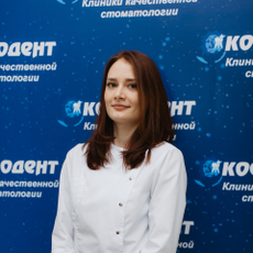 Домашкевич Анна Михайловна, стоматолог-терапевт