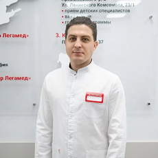 Садовников Максим Сергеевич, рентгенолог