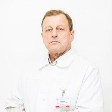 Сивачки Николай Иванович, терапевт