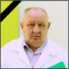 Самочернов Андрей Ермогенович, эндокринолог