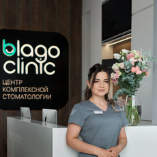 Алибекова (Гасанова) Марьяна Умаровна, детский стоматолог