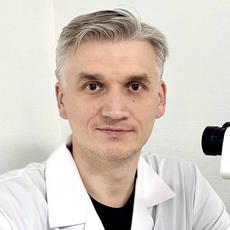 Павловский Олег Александрович, офтальмолог