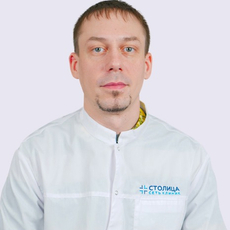 Минаретов Дмитрий Александрович, терапевт