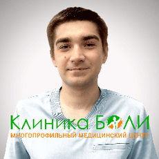 Карповский Станислав Олегович, ортопед