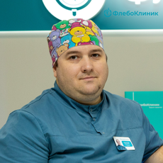 Леонов Илья Евгеньевич, хирург