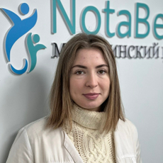 Семаева Маргарита Вячеславовна, педиатр