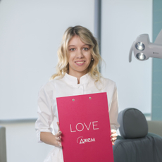 Башева Ольга Сергеевна, ортодонт