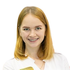 Стволыгина (Бачкова) Мария Александровна, стоматологический гигиенист