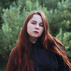 Бердникова Виктория Владимировна, психолог